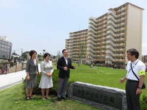 白鷺せせらぎ公園