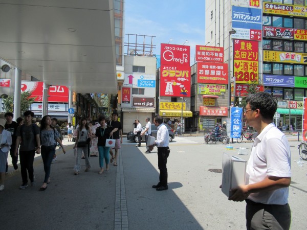 平成30年7月豪雨災害被災者支援募金