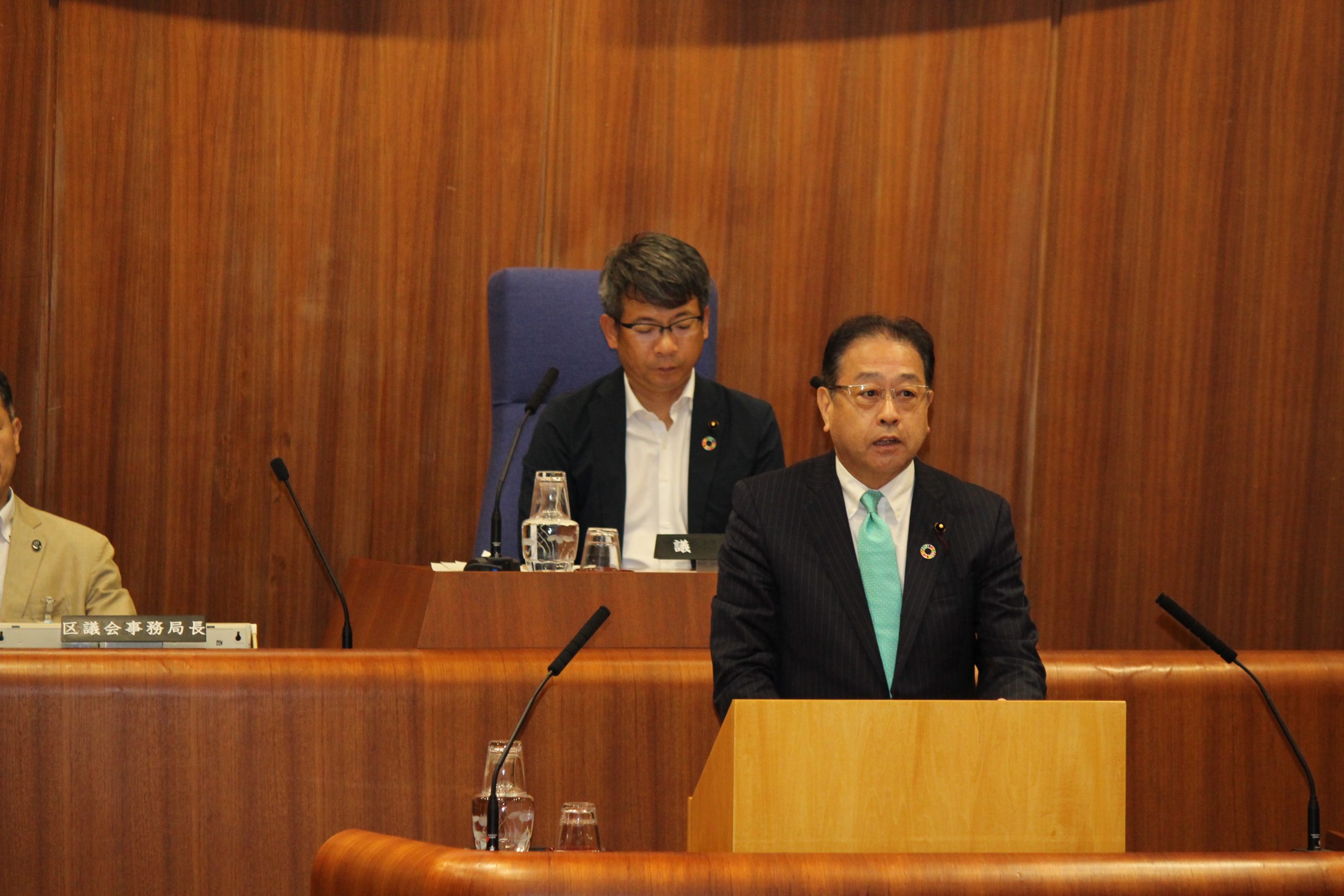 令和元年第3回定例会