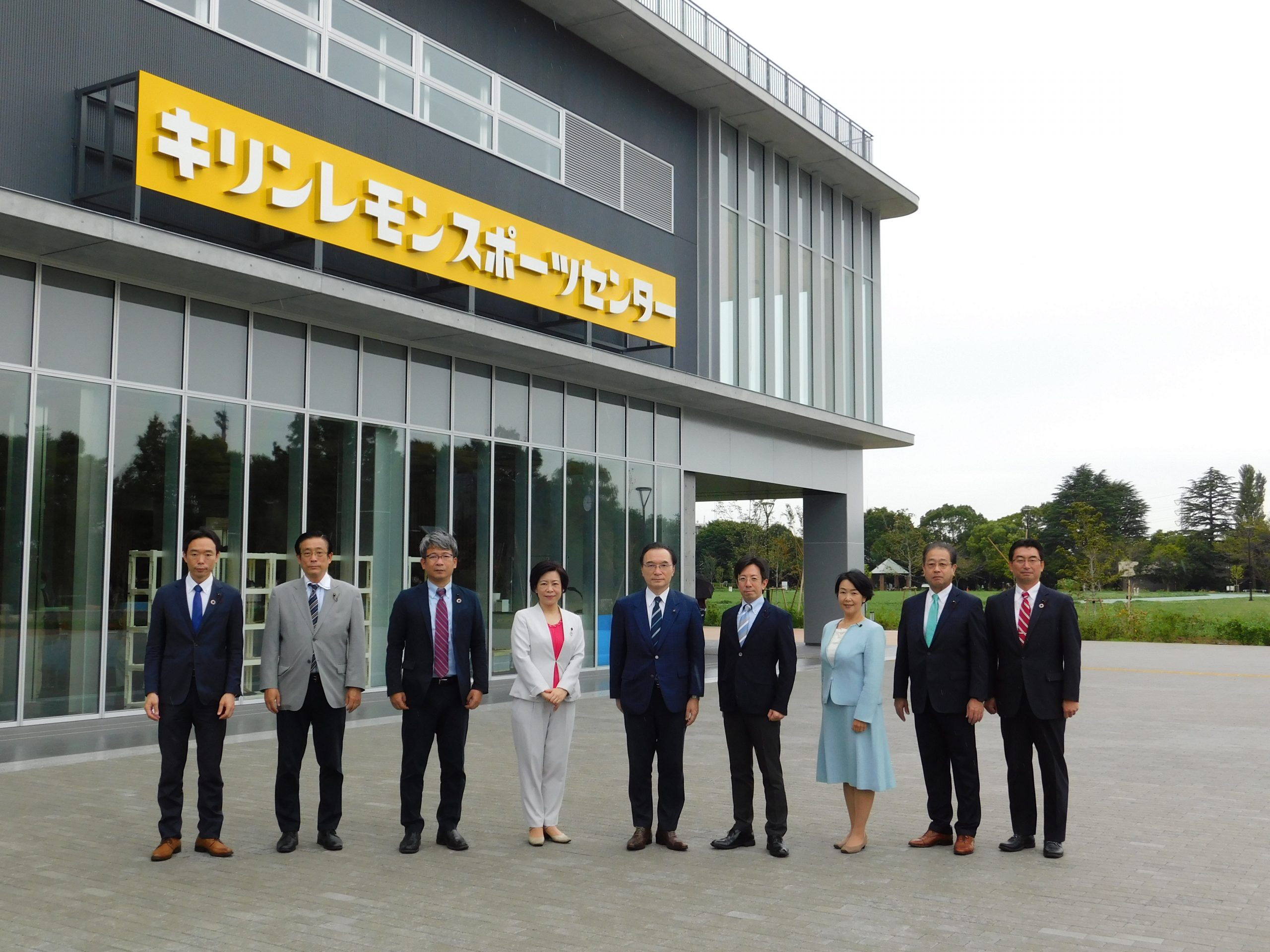 新 中野区立総合体育館 キリンレモンスポーツセンター 開所式 中野区公明党議員団 新 中野区立総合体育館 キリンレモンスポーツセンター 開所式 中野区公明党議員団